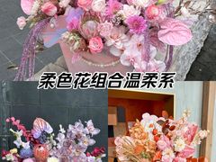 -BEAST野兽派(上海浦东嘉里城店)