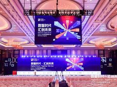-上海浦东嘉里大酒店