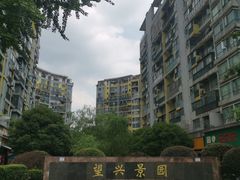 -优伢仕口腔(汽车西站店)