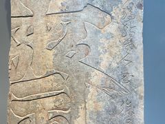 -北京石刻艺术博物馆(五塔寺)