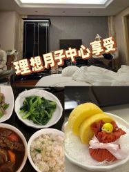 点击看大图 -星摇篮月子中心(市妇幼店)