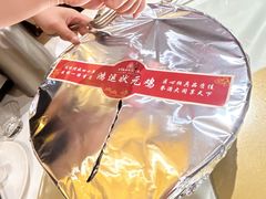 -老爷庙风味美食府(魏都大道店)
