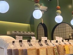 -布莱诺(中央大道店)