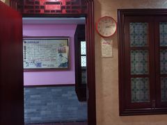 -芳草堂中医门诊部(怡芳苑店)