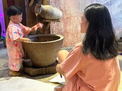 -济州岛汤泉(广宜店)