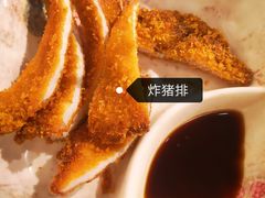 -姚面记·海派家常菜(恒基名人购物中心店)