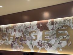 -霸王茶姬(长沙湖南大学登高路店)