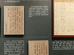 -包公祠