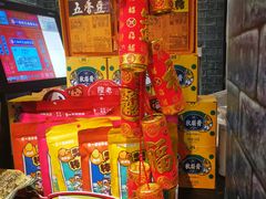 -上海梨膏糖商店(豫园商城店)