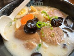 面爱面-面爱面(长椿街店)