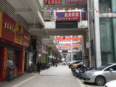 -芒嘎拉古茶馆(陆羽茶都店)
