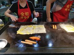 -金姐烤冷面(大沙泥街店)