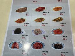 -服务大楼冷面(延大店)