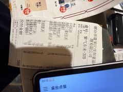 -佳和水饺(海德公馆店)