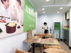 -老乡鸡(南京新街口洪武北路店)