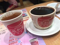-恭和堂 龟苓膏(铜锣湾店)
