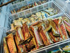 -老墙根涮肉·铜锅·烧烤(欢乐谷·王四营店)