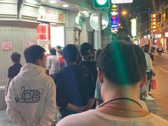 -真老大房鲜肉月饼(南京路步行街店)