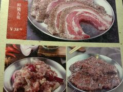 -原始泥炉烤肉(总店)