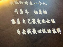 -秘地·影院式足浴SPA(凤三旗舰店)