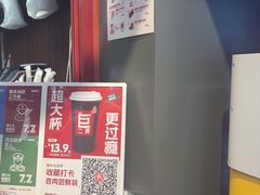 -陈学正酸梅汤(大学习巷店)