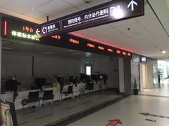 -上海市第一人民医院(松江南部)