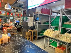 -清真全盛斋传统糕点(西羊市店)