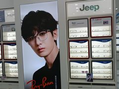 -宝视达眼镜(许昌时代广场店)