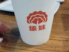 -傣妹火锅(南京东路一店)