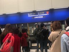 -香港国际机场-T2航站楼
