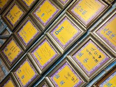 -格日勒阿妈蒙古厨房(大召店)
