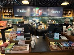 -星巴克(北京太平桥大街店)