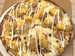 -达美乐比萨(建康路店)