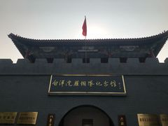 -白洋淀景区