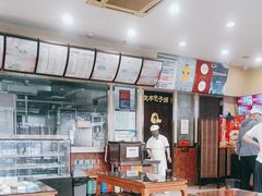 -庆丰包子铺(回龙观店)