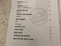 菜单-Onirii Coffee(长乐路店)