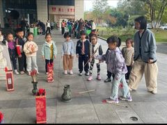 -硅谷蒙学幼儿园