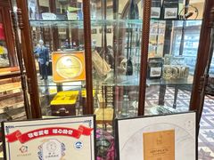 -德大西餐社(云南南路店)