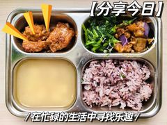 -豆初托育园 Baby Bean Day care Center