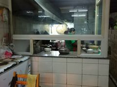 -十八梯眼镜面(五红路店)