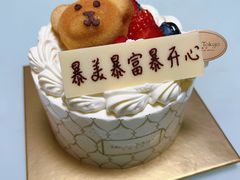 -布歌东京(益田假日店)