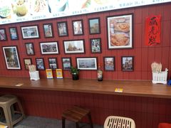 -大中沙茶面(中山路店)