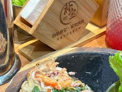 -首尔朴宝·炭火烤肉(五角场店)
