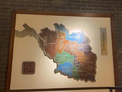 -潞州宴·长治人的会客厅(长兴北路店)