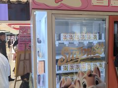 -松雷商业(南岗店)