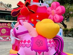 -南海渔村 (流花湖店)