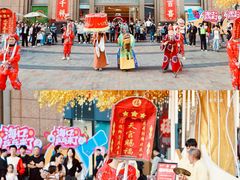 -友谊阳光城