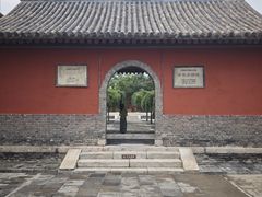 -正定古城-开元寺