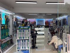 -蓝天网羽(双流路店)