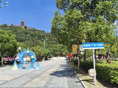 -狼山风景名胜区